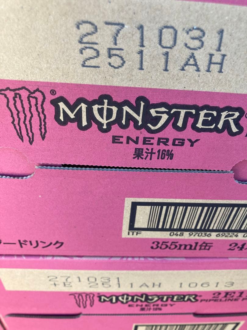 モンスターパイプラインパンチ355ml48本