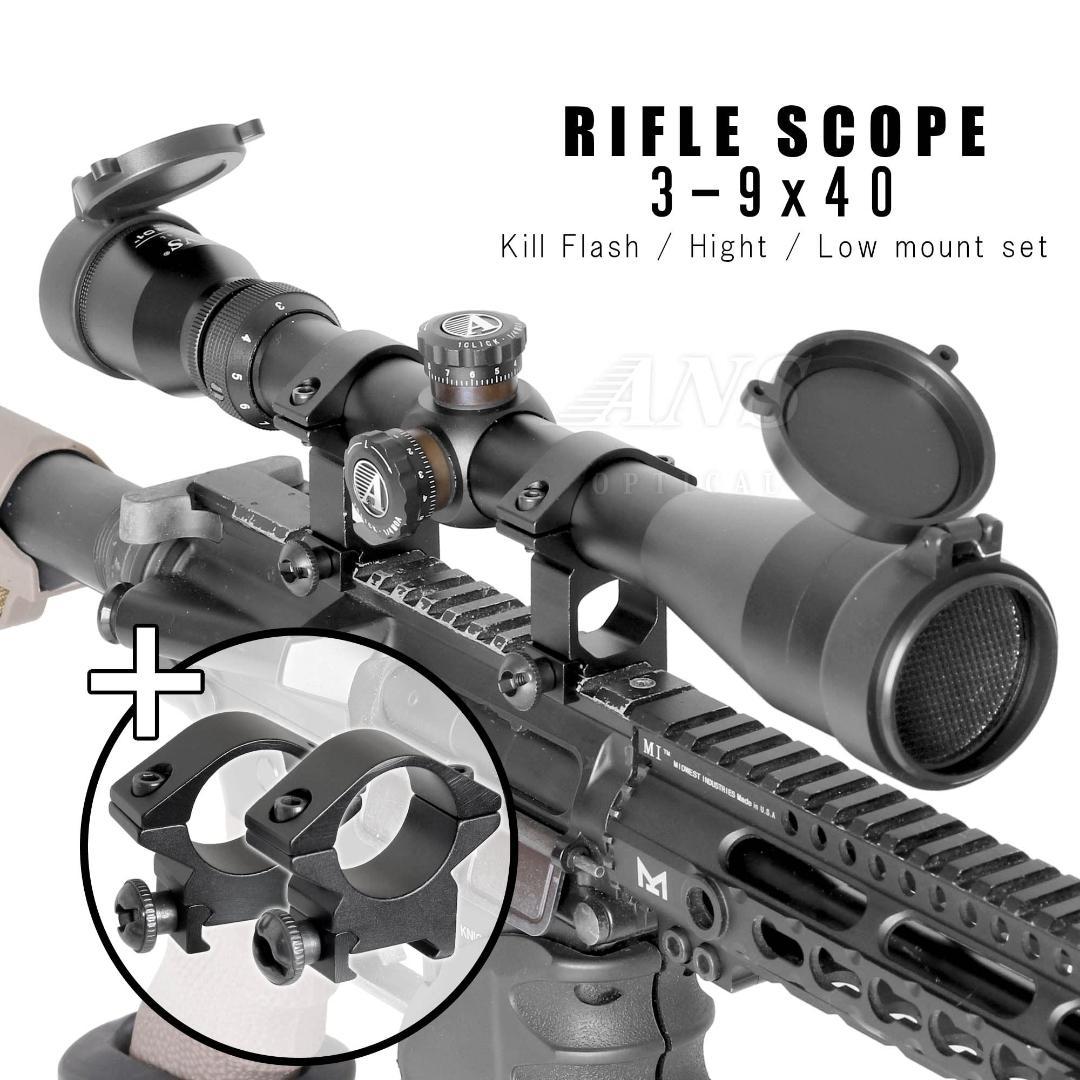 ライフルスコープ 可変ズーム キルフラッシュ