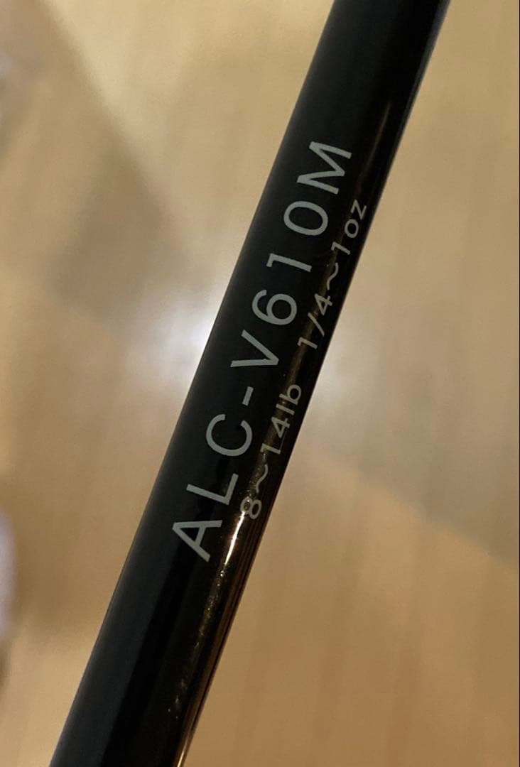 アルカンセ　ALC-V610M