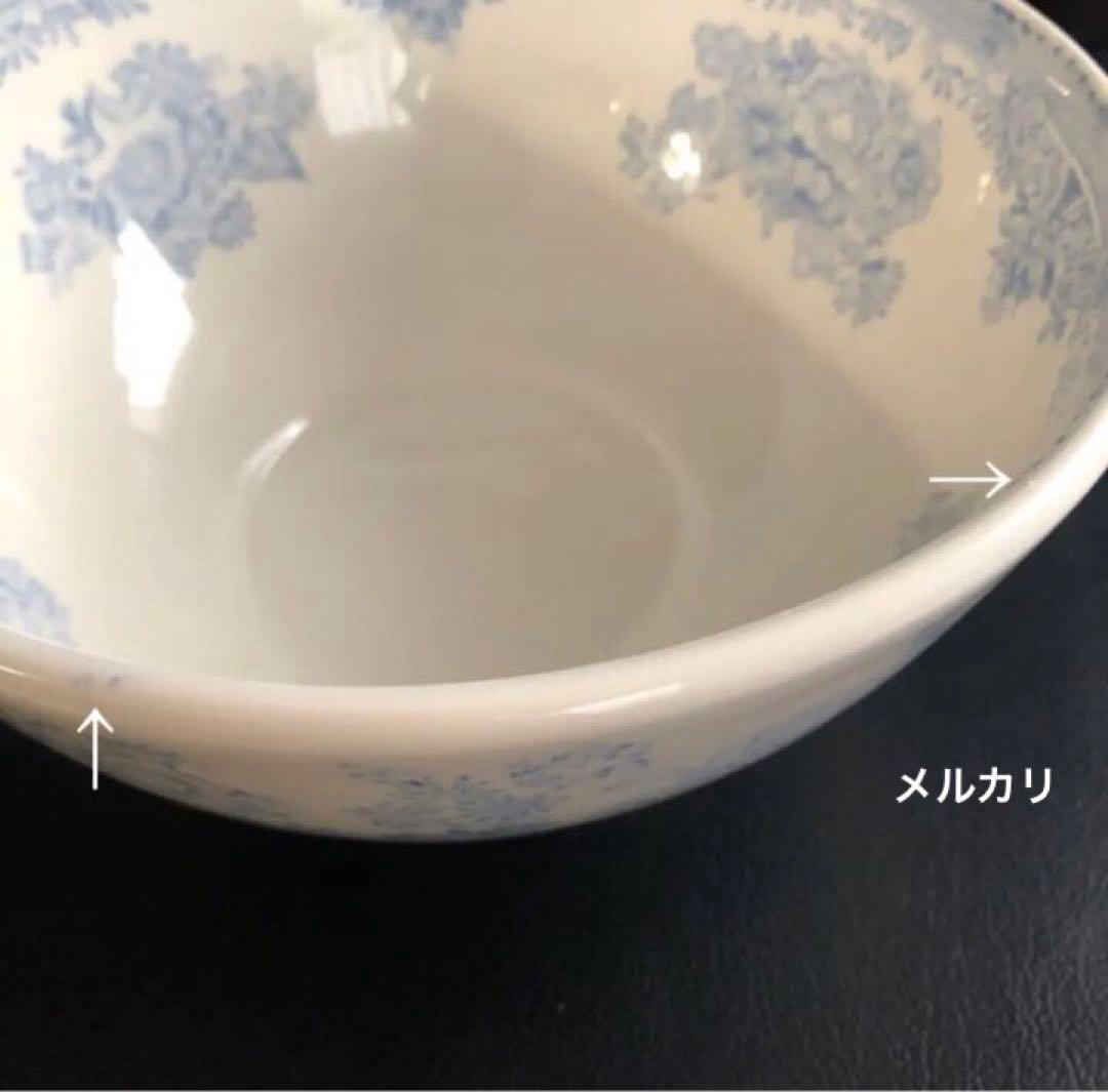 新品　バーレイ ブルーアジアティックフェザンツ　サラダボウル L 20cm