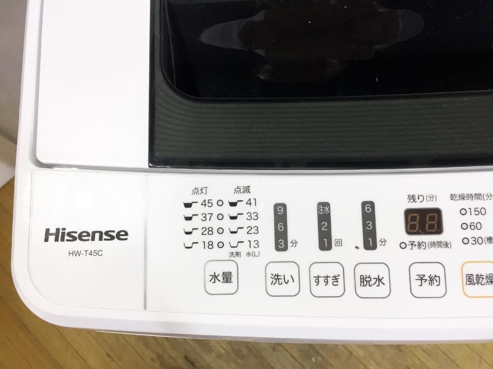 30日迄！18年製★Hisense 4.5kg 洗濯機【HW-T45C】