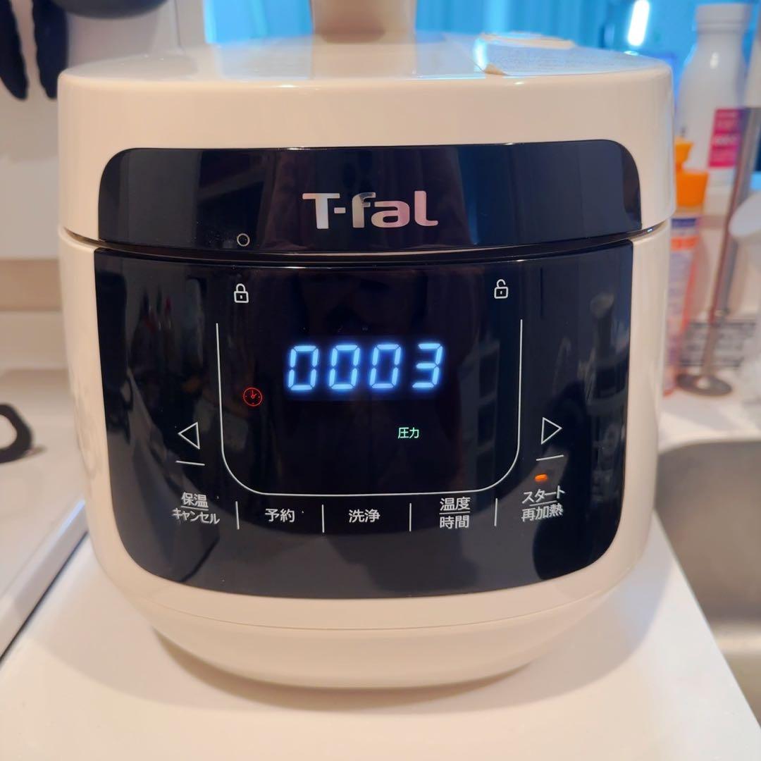 【新品】T-faLラクラクッカープラス コンパクト電気圧力鍋 CY353AJP