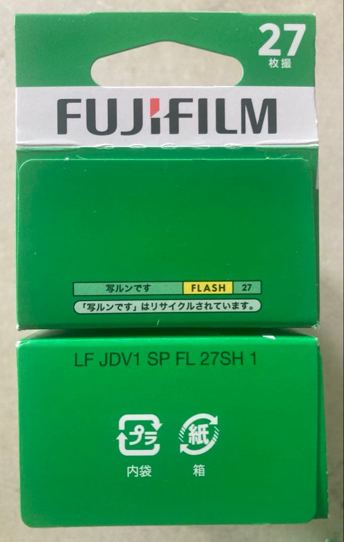 新品未開封 FUJIFILM 写ルンです NEWパッケージ 27枚撮り 5個