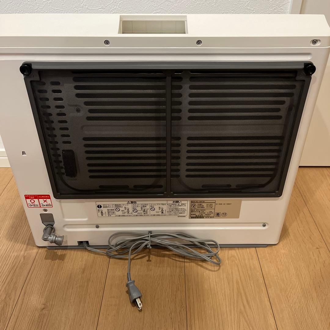 NORITZノーリツGFH-5802S-W5 ガスファンヒーター都市ガス用