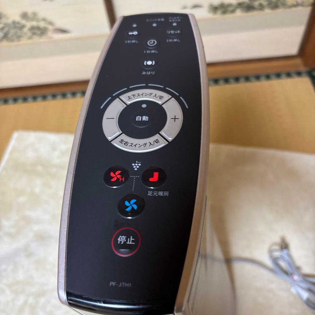 美品シャープ スリムイオンファン HOT＆COOL 2022年製