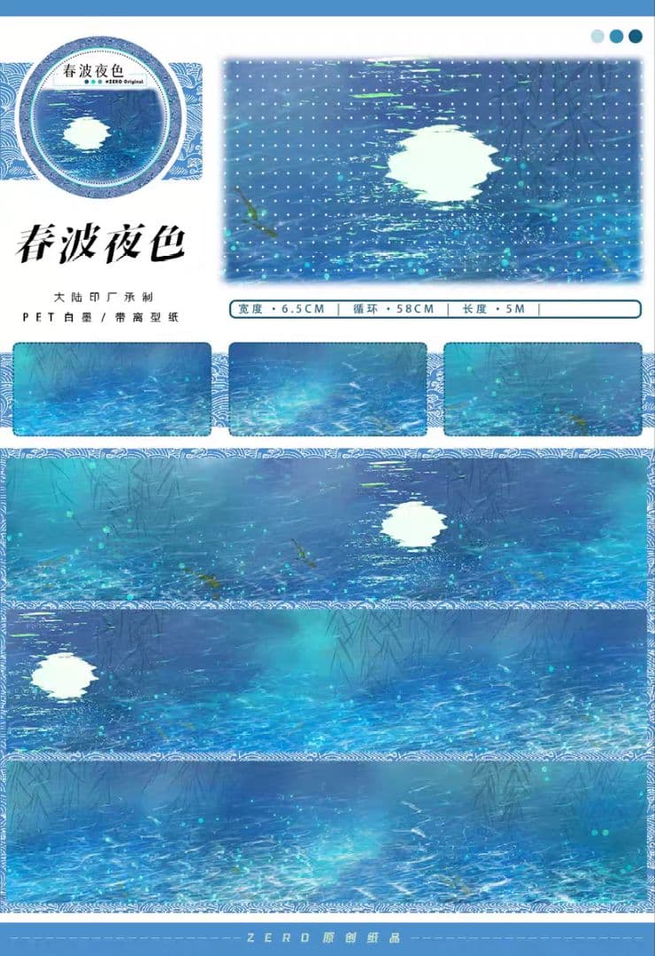 ご確認ページ♡