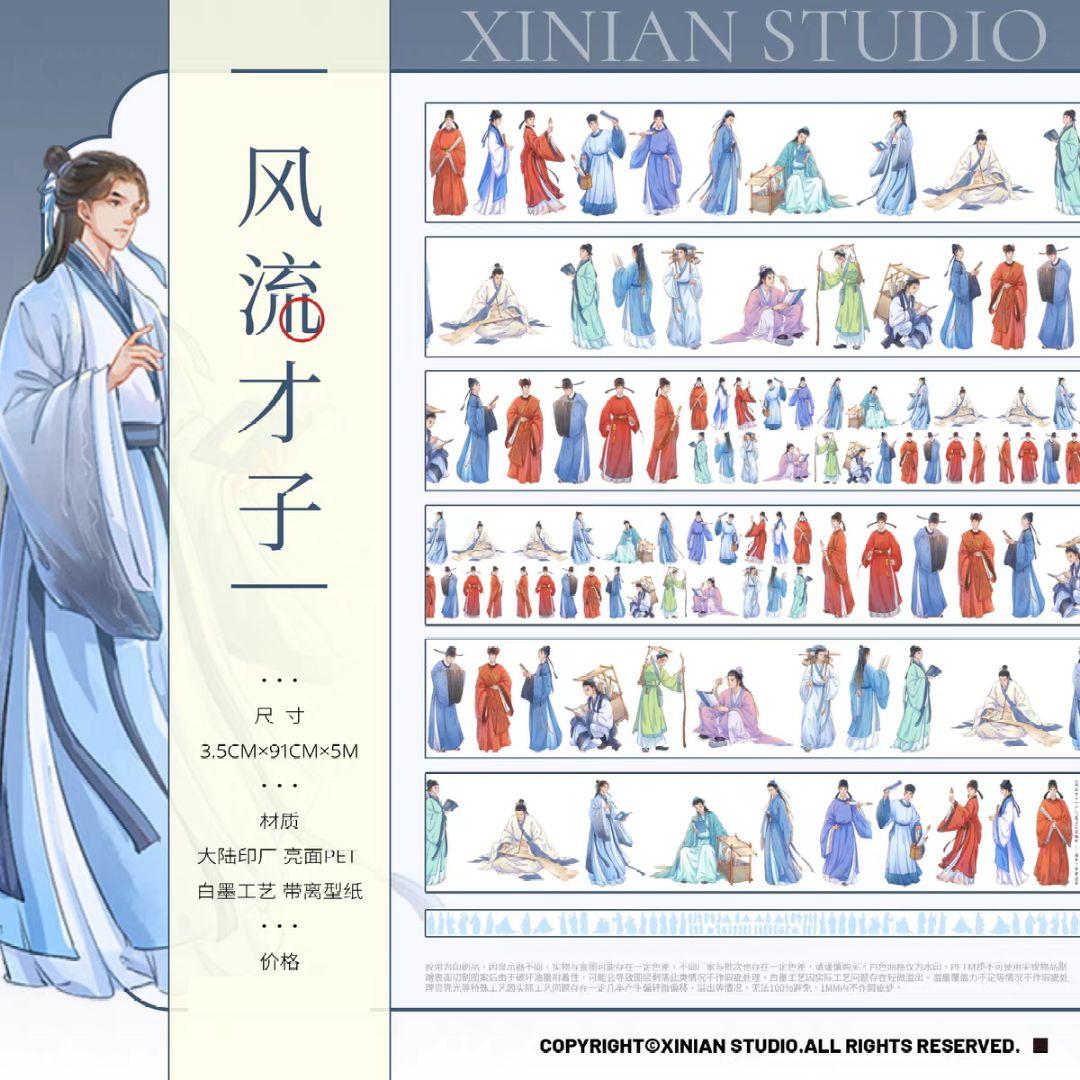 ご確認ページ♡