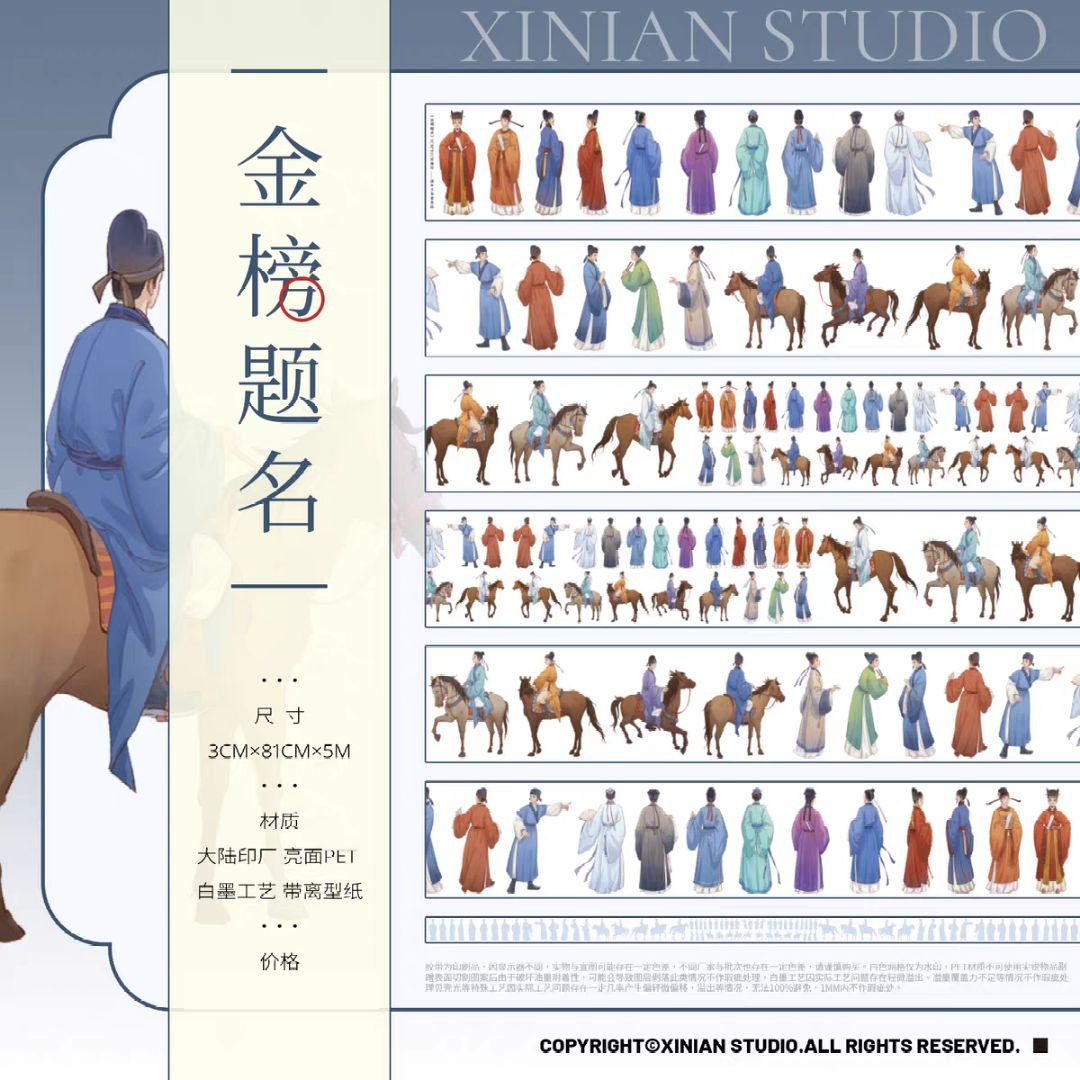 ご確認ページ♡