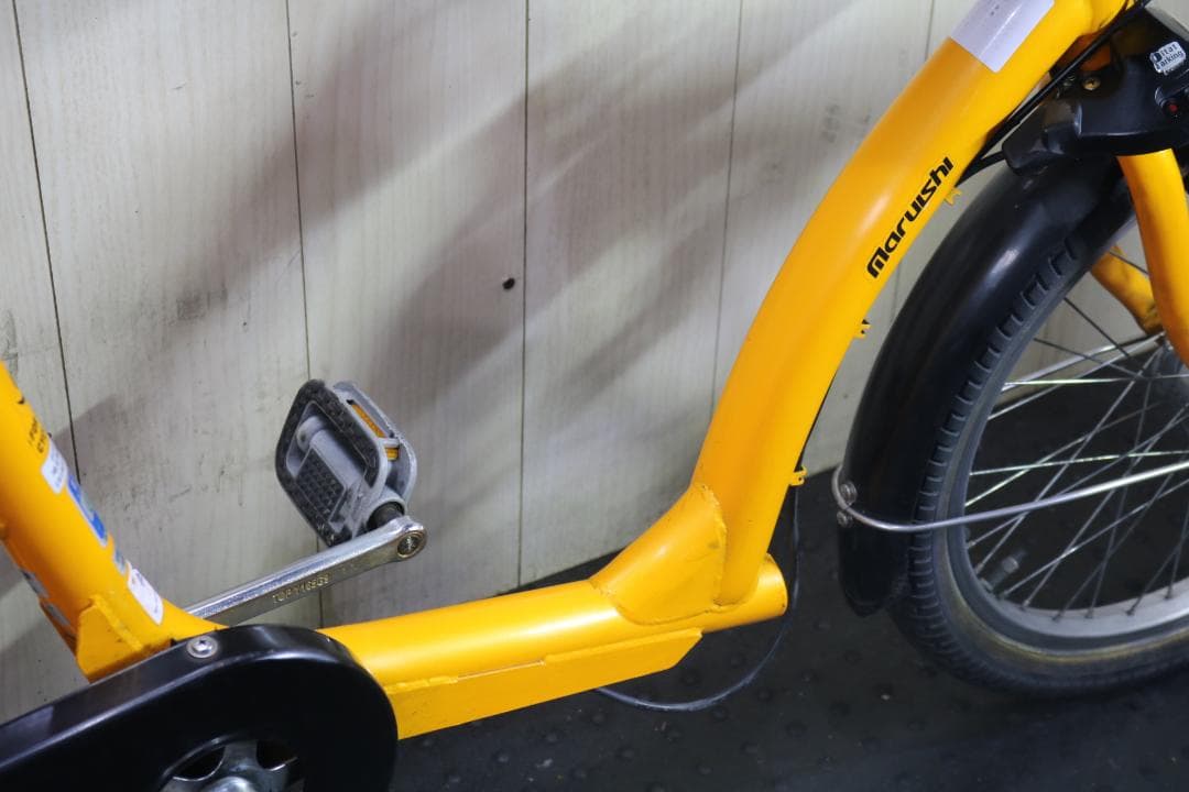 丸石ふらっか〜ず　20インチ 3段 AUTO LED YELLOW