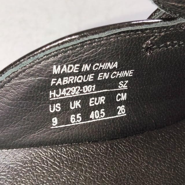 AIR JORDAN エア ジョーダン ローファー ミュール 黒 26cm 新品