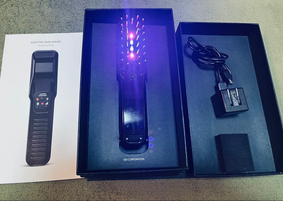 電気バリブラシ エレクトロン