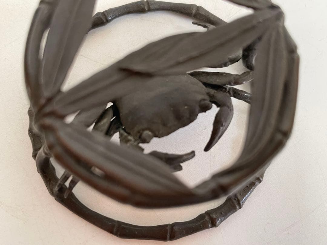 鋳師　吉田和正　唐金蓋置　笹蟹　蓋置　茶道具　共箱