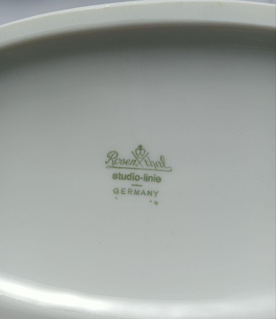 Rosenthal Bjorn Wiinblad 花瓶　大きめ