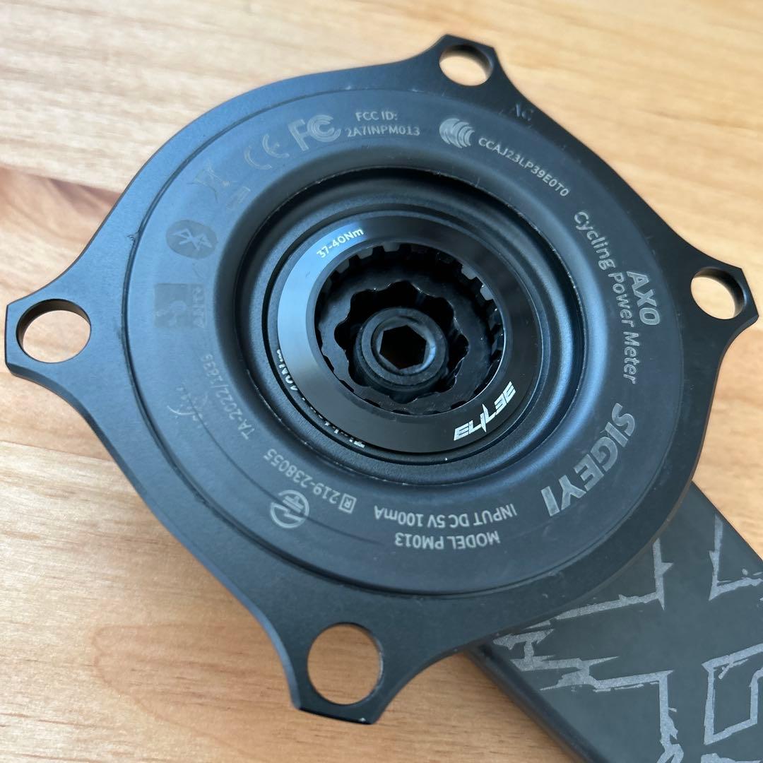 ELILEEカーボンクランクX320 155mm (シゲイパワメ付き)