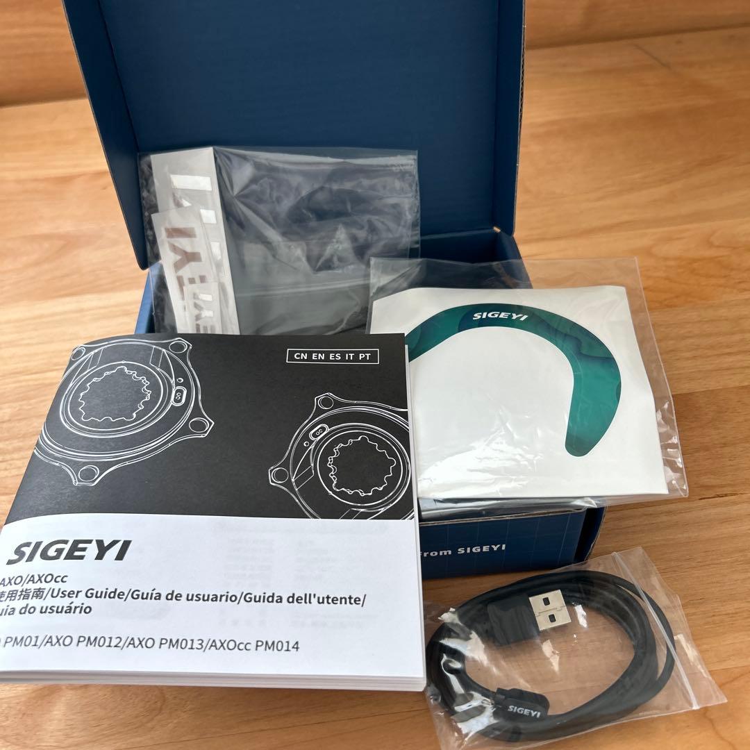 ELILEEカーボンクランクX320 155mm (シゲイパワメ付き)