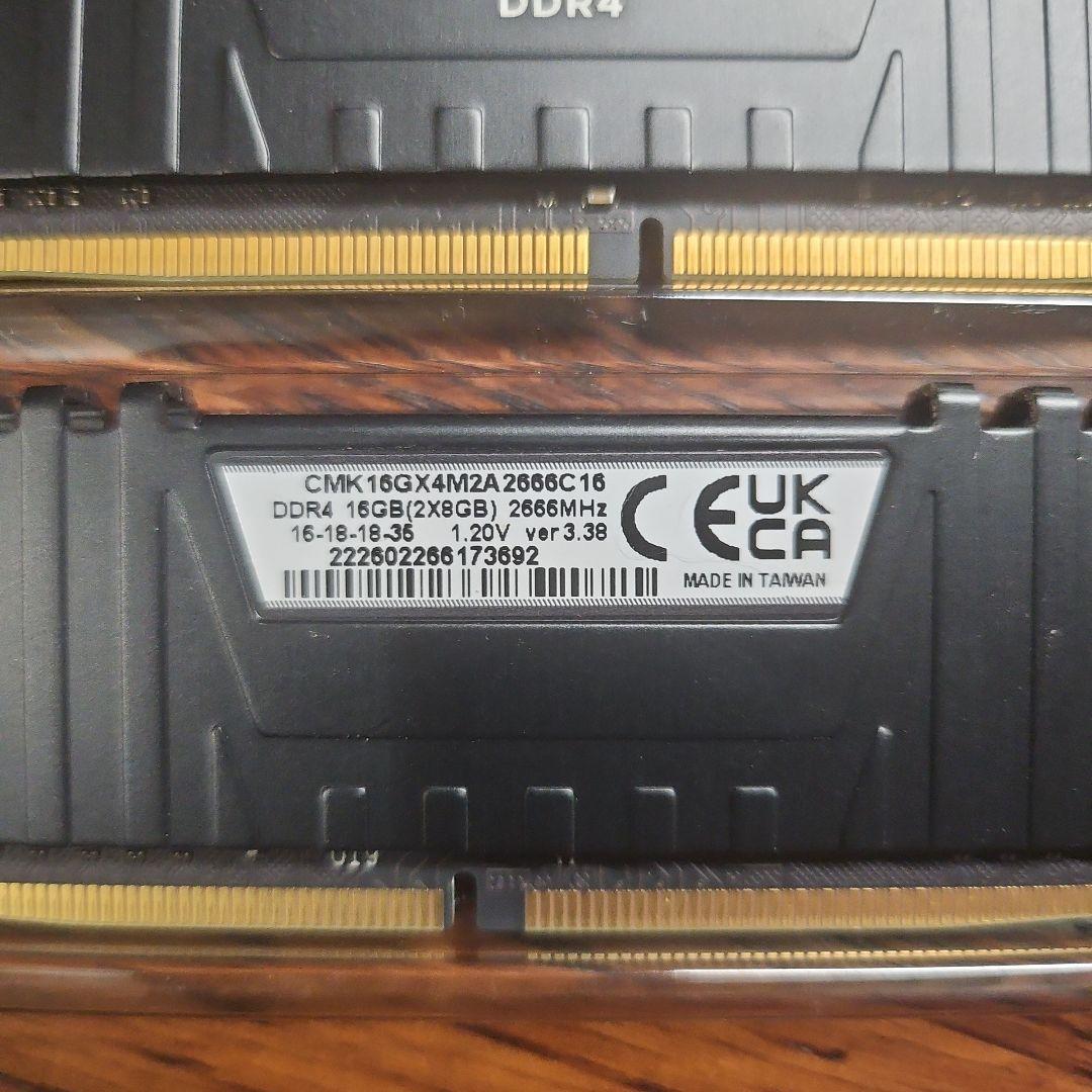 Vengeance LPX DDR4 8GB 2枚 2666MHz