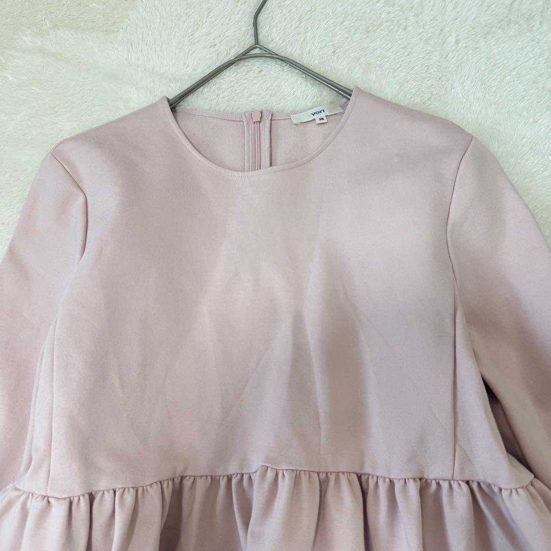 ヨリ yori ぬくぬくギャザーブラウス ペプラム 洗える 38 ピンク 美品