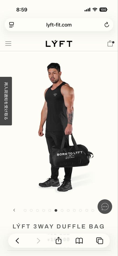 LYFT 3WAY DUFFLE BAG ブラック