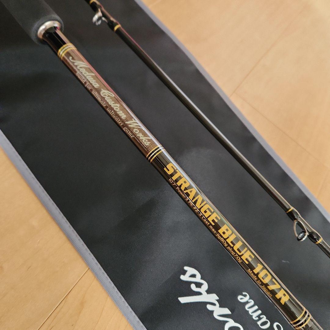 MCワークスSTRANGE BLUE 107R ショアジギングロッド