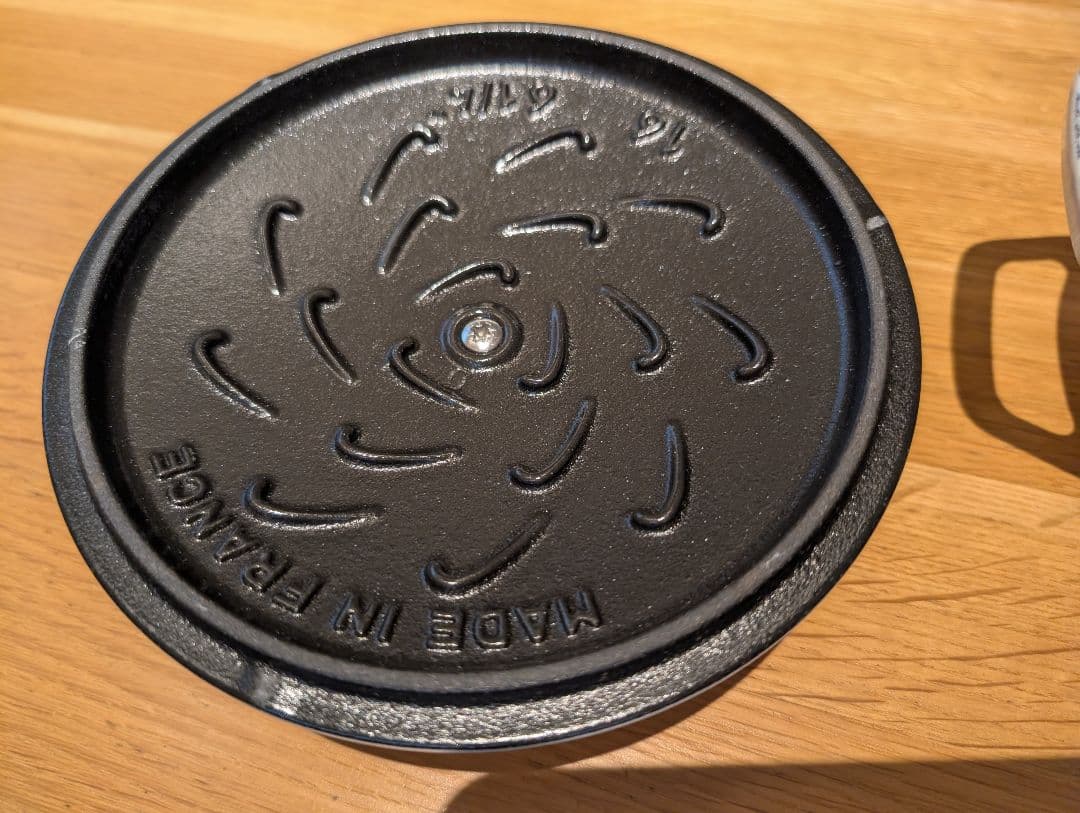 【美品】STAUB ストウブ Wa-NABE S Lilly カンパーニュ