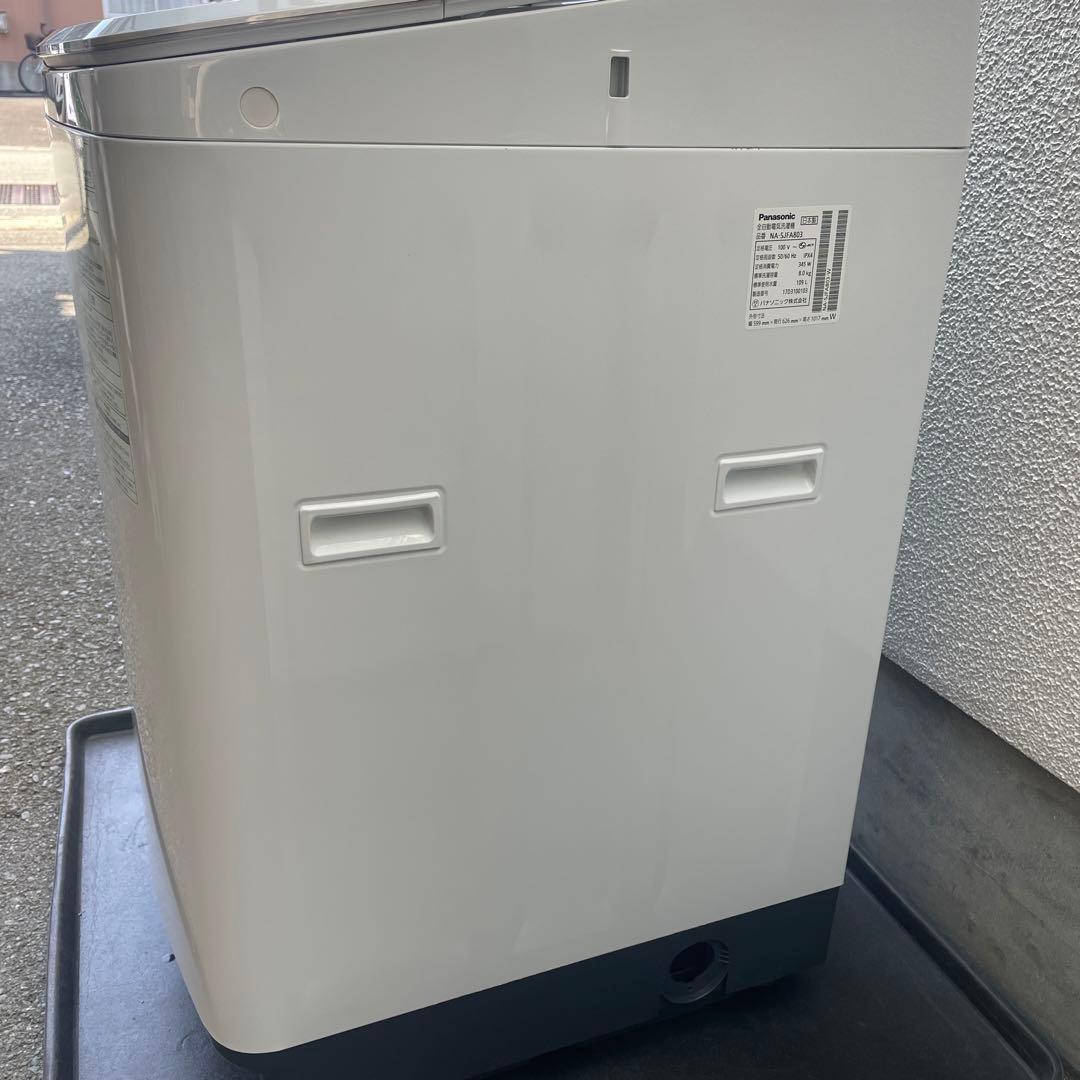 パナソニック　洗濯機　8キロ　NA-SJFA803 Jコンセプト