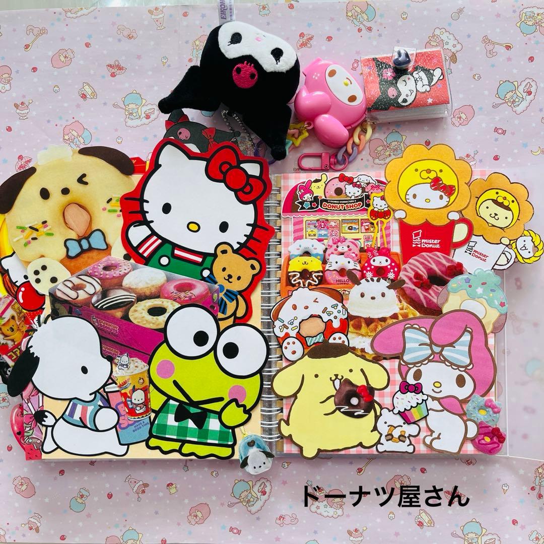 サンリオ アメキャラ おすそ分けファイル サイズ大きめ2L判 バラメモ