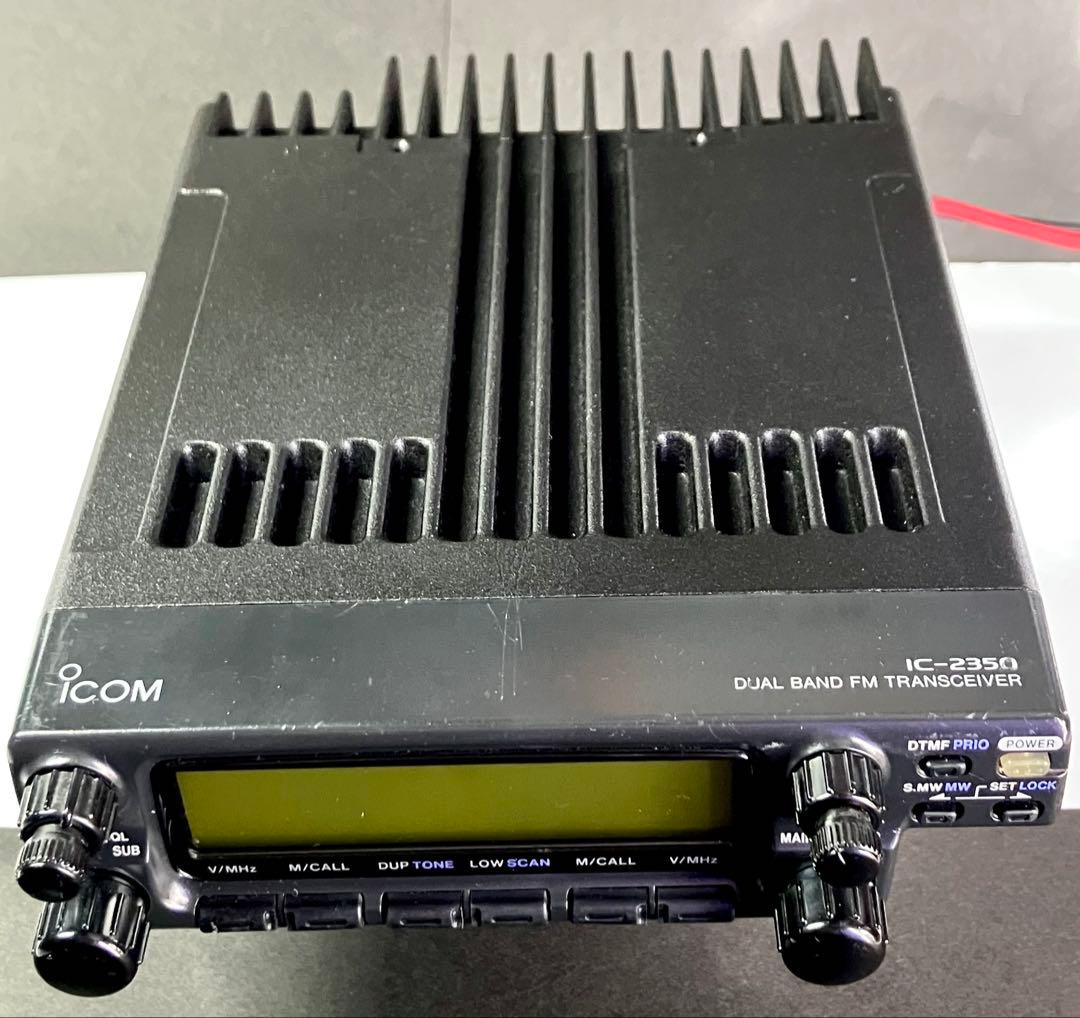ICOM IC-2350J 20w UV共 アマチュア無線機 アマチュア無線