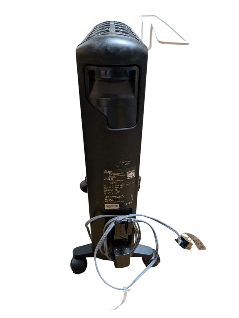 デロンギ マルチダイナミックヒーター 1500W MDHU15-BK ハンガー付