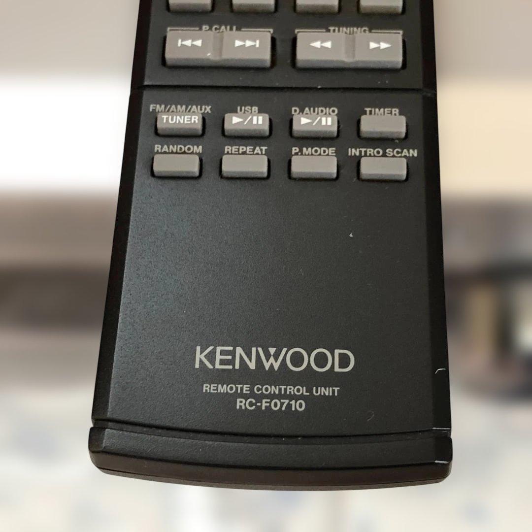 KENWOOD ミニコンポ RD-UDA77
