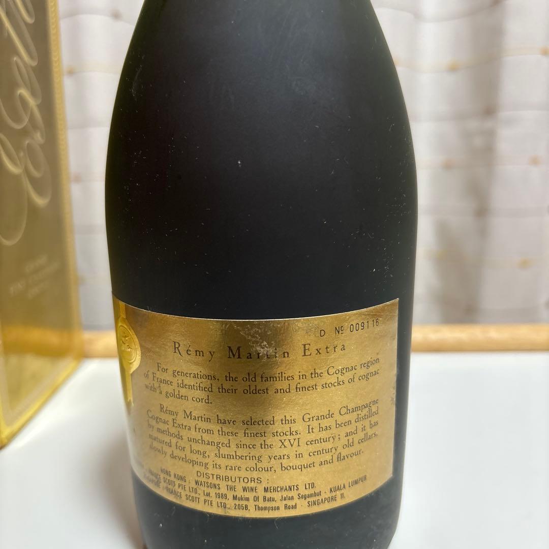 レミーマルタン エクストラ グランドファインシャンパーニュ 未開栓