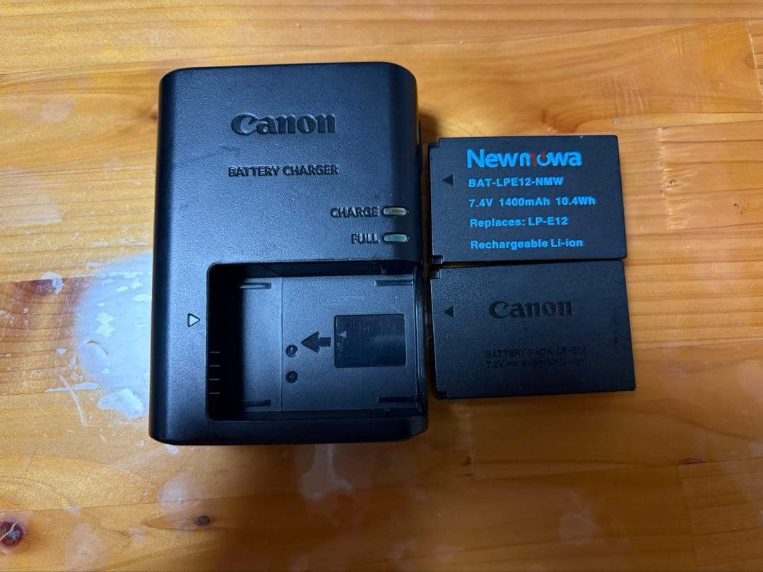 キャノン Canon PowerShot SX70HS デジタルカメラ