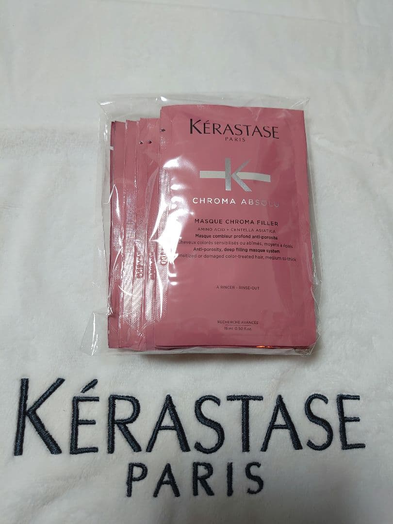 ひろぽんページ ケラスターゼ