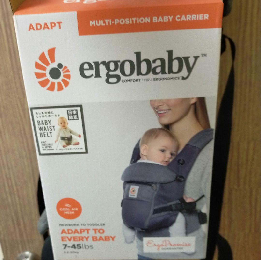 ★美品★エルゴベビー アダプト ベビーキャリア グレー