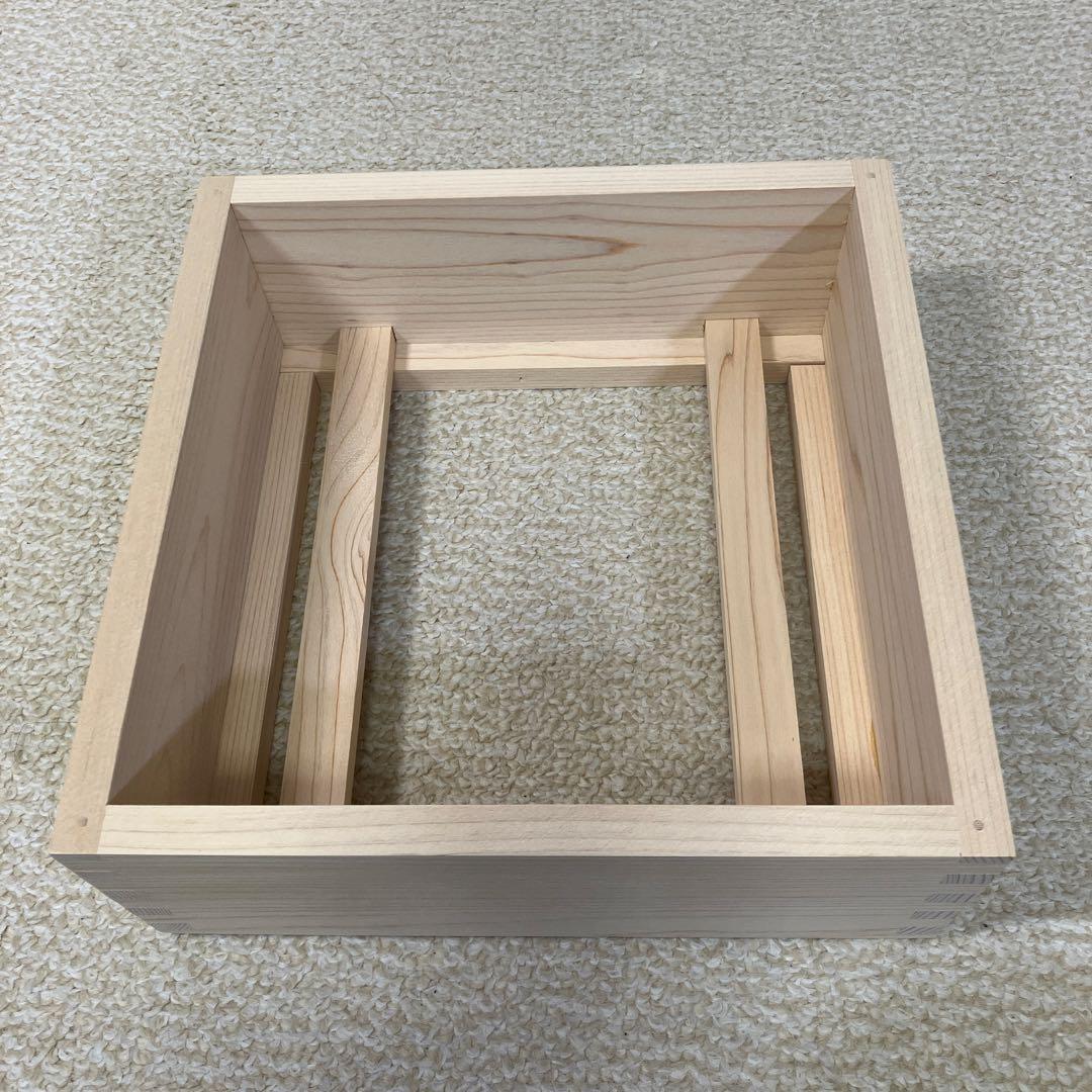 天然木角型二段せいろ21㎝（蒸台&すのこ付）未使用品