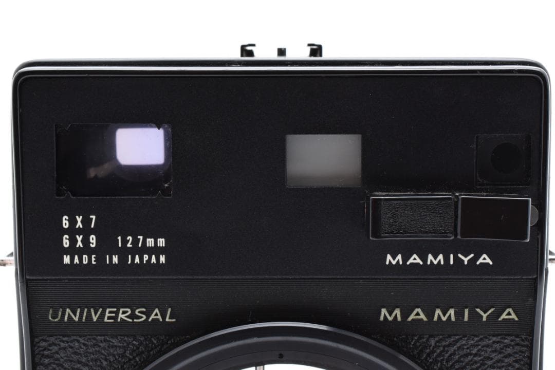 マミヤ　MAMIYA ユニバーサルカメラ ６x７ ６x９　#250401y