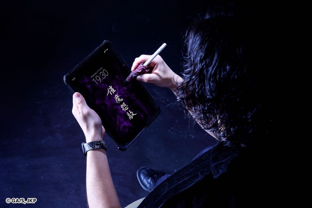 CASETiFY 宿儺の指　呪術廻戦　Apple pencil 新品未使用