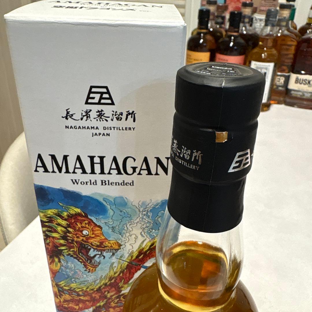 アマハガンWorld Blended . malt No.3 空挺ドラゴンズ