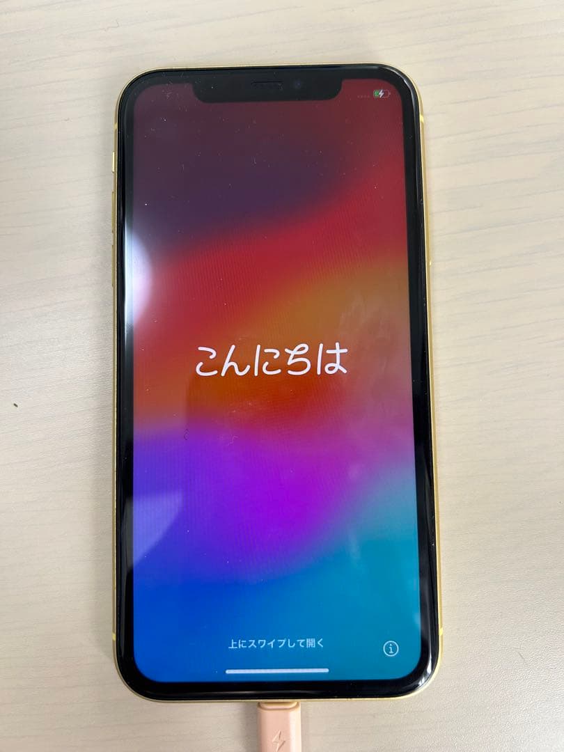 Apple iPhone 11 イエロー 本体　SIMロック解除済