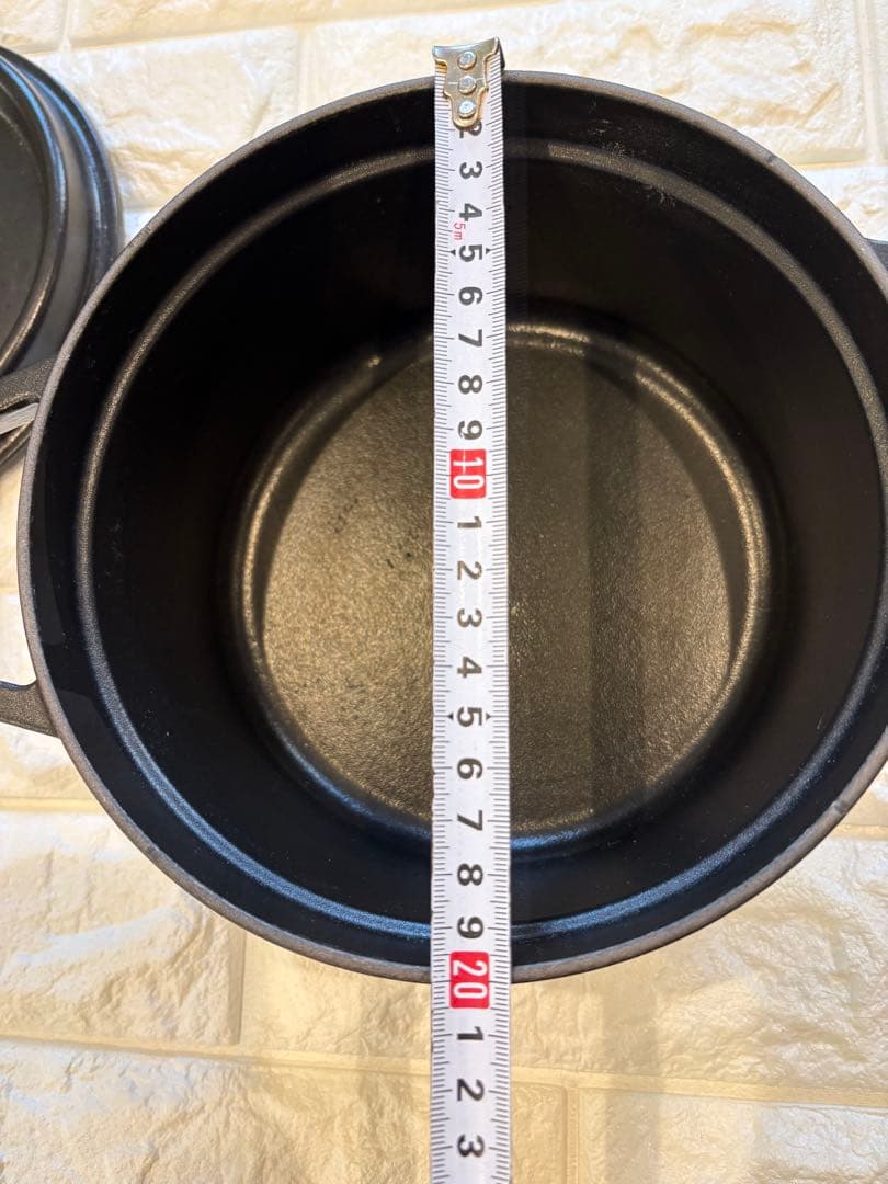 STAUB 20cm 黒　ブラック