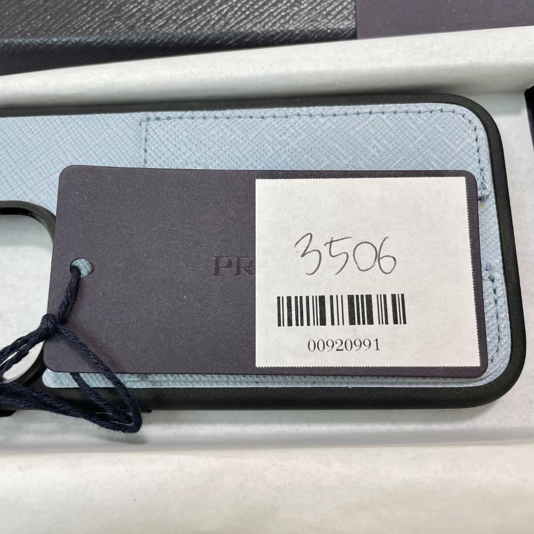 PRADA プラダ iPhone15 Pro ケース スマホケース 水色 ブルー