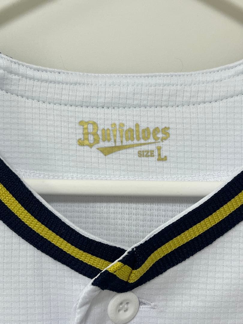 オリックス　バッファローズ 中川圭太　ユニフォーム　Lサイズです。