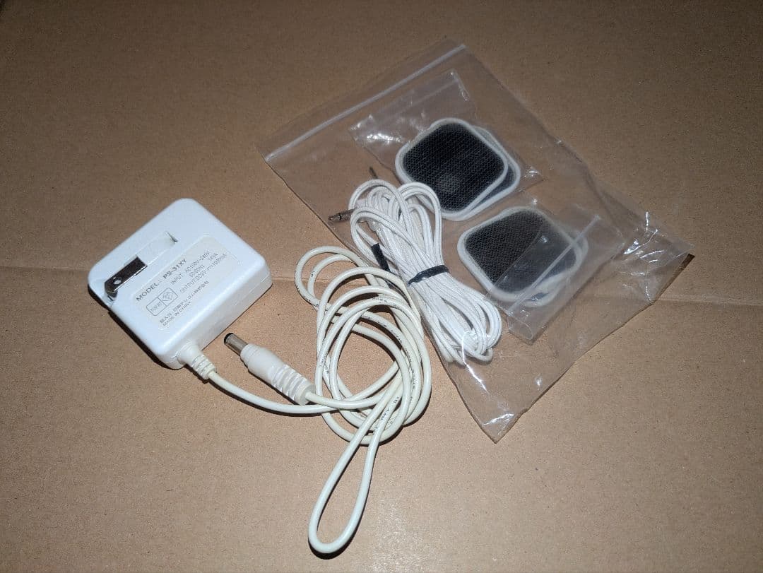 Heal raise UT-2000 ヒールライズ 美顔器