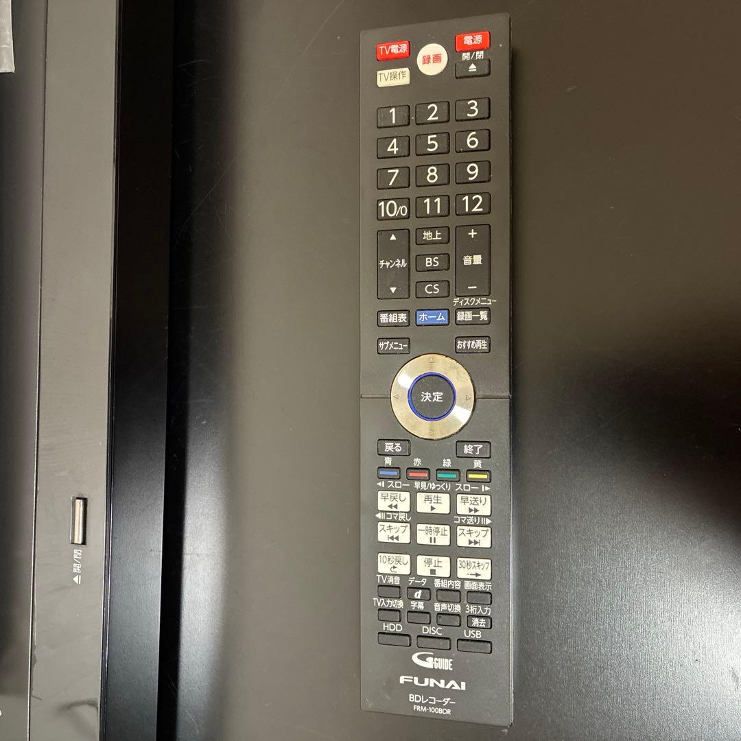 2番組録画　フナイ　ブルーレイレコーダー　FBR-HW1000