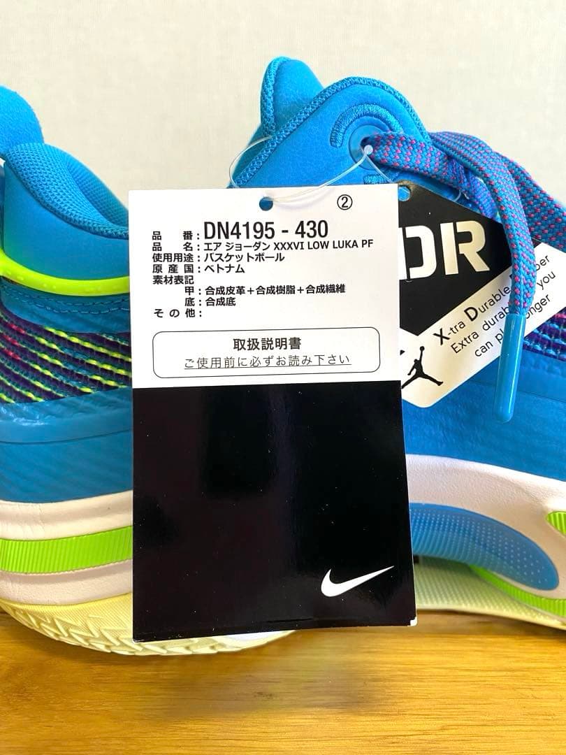 シューズ(男性用) AIR JORDAN XXXVI LOW LUKA PF LASER 28cm