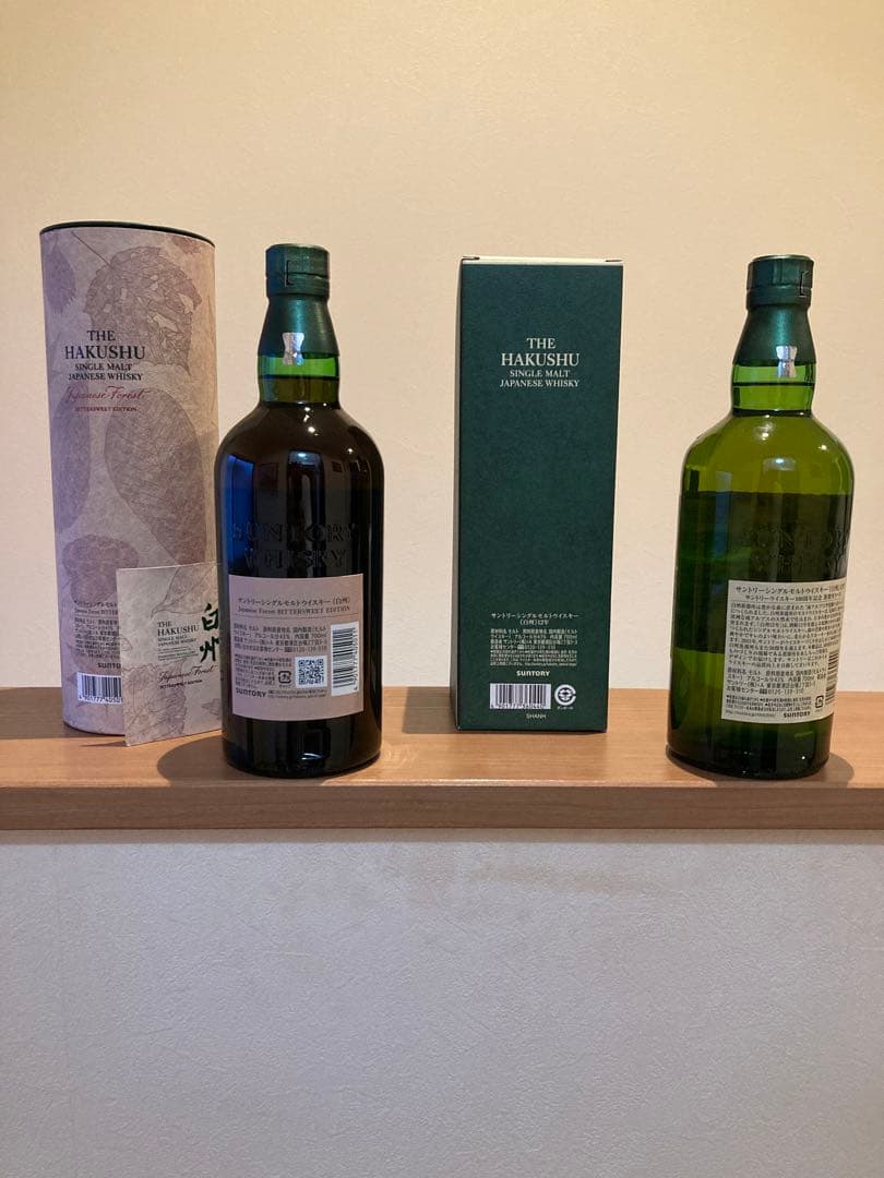 白州Japanese Forest 700ml及び白州12年700ml２本セット