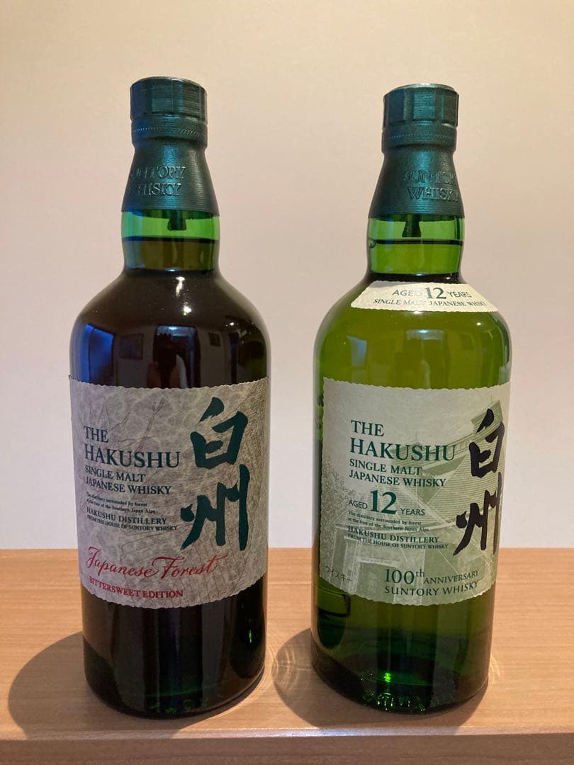 白州Japanese Forest 700ml及び白州12年700ml２本セット