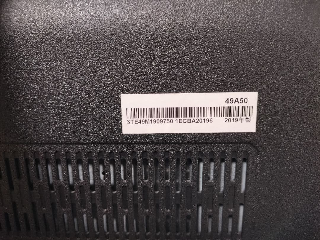 ハイセンス 49V型 フルハイビジョン液晶テレビ 49A50