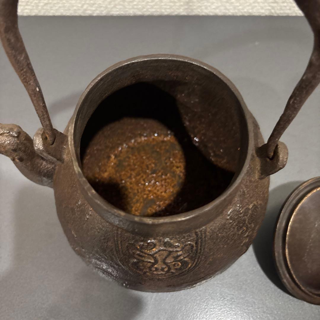 鉄製 鉄瓶　龍口　龍文堂造　小ぶり