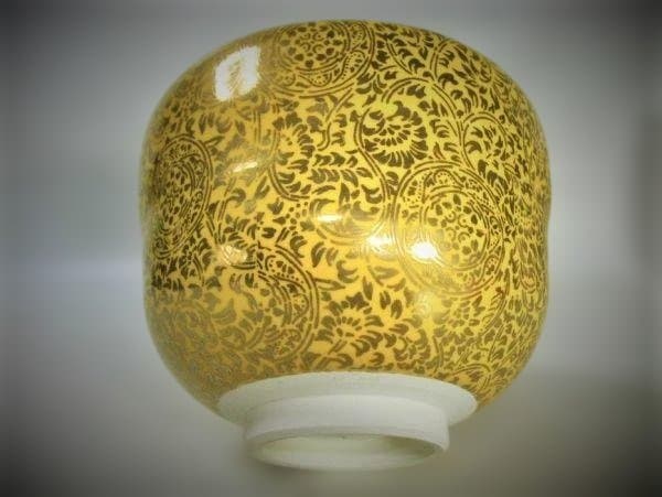 京焼 清水焼 銘「華月」黄釉 茶道具 抹茶茶碗