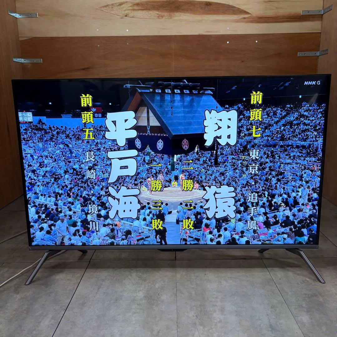 一都三県限定　配送無料　4K液晶テレビ　ジョワイユ　2022年製　43インチ